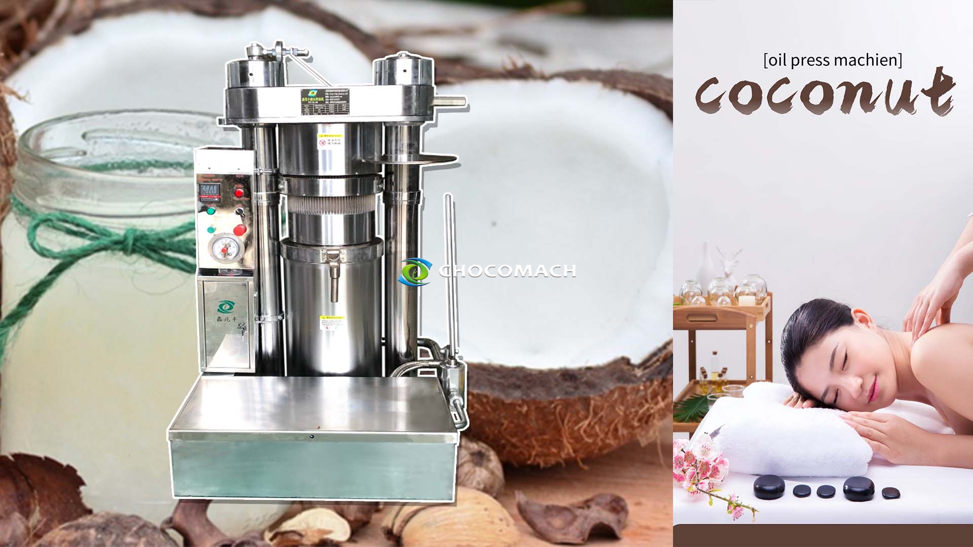 鑫兆豐YZL全自動(dòng)椰子榨油機(jī)液壓壓榨椰子油