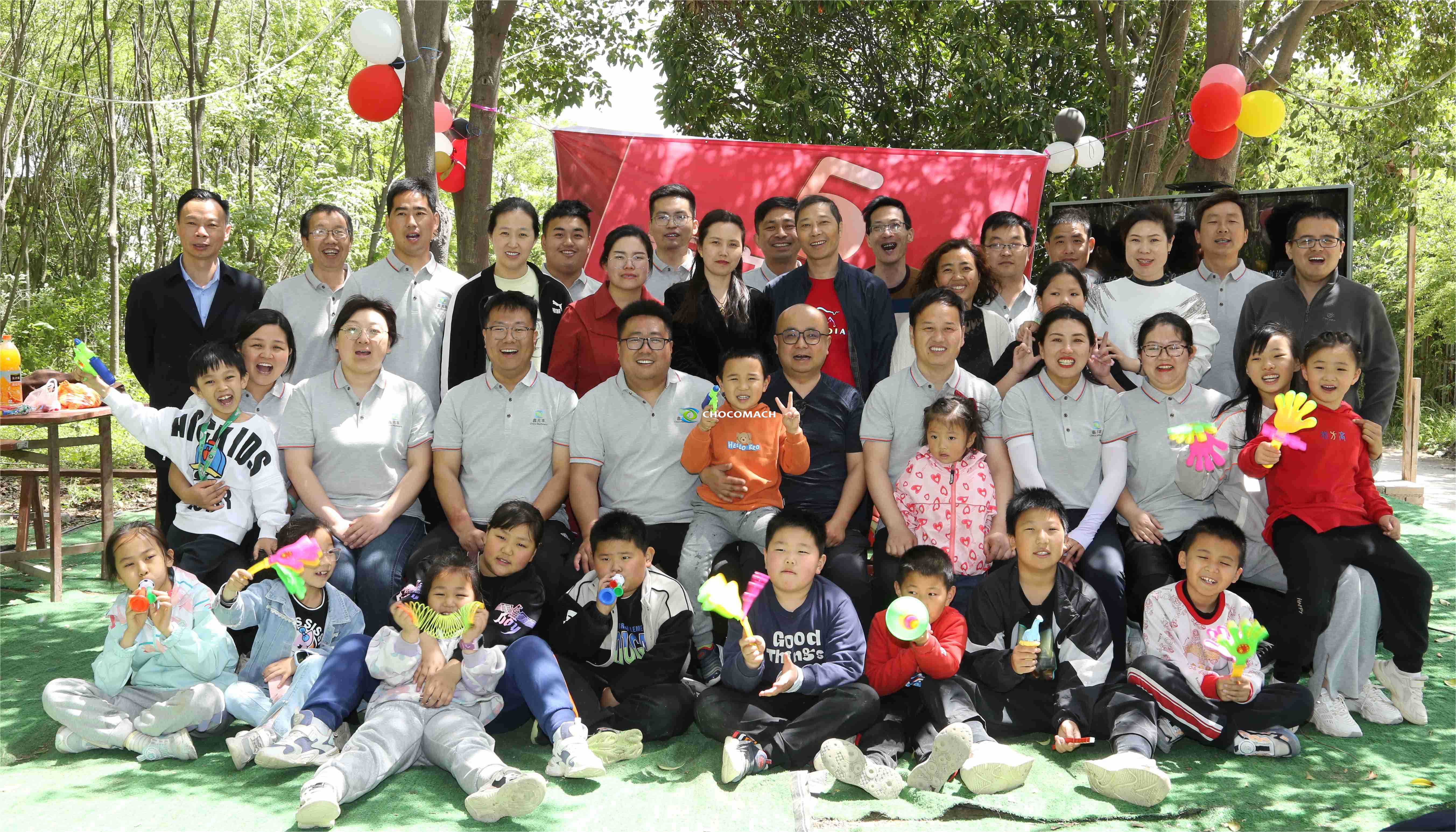 鑫兆豐全自動(dòng)液壓榨油機(jī)5周年紀(jì)念